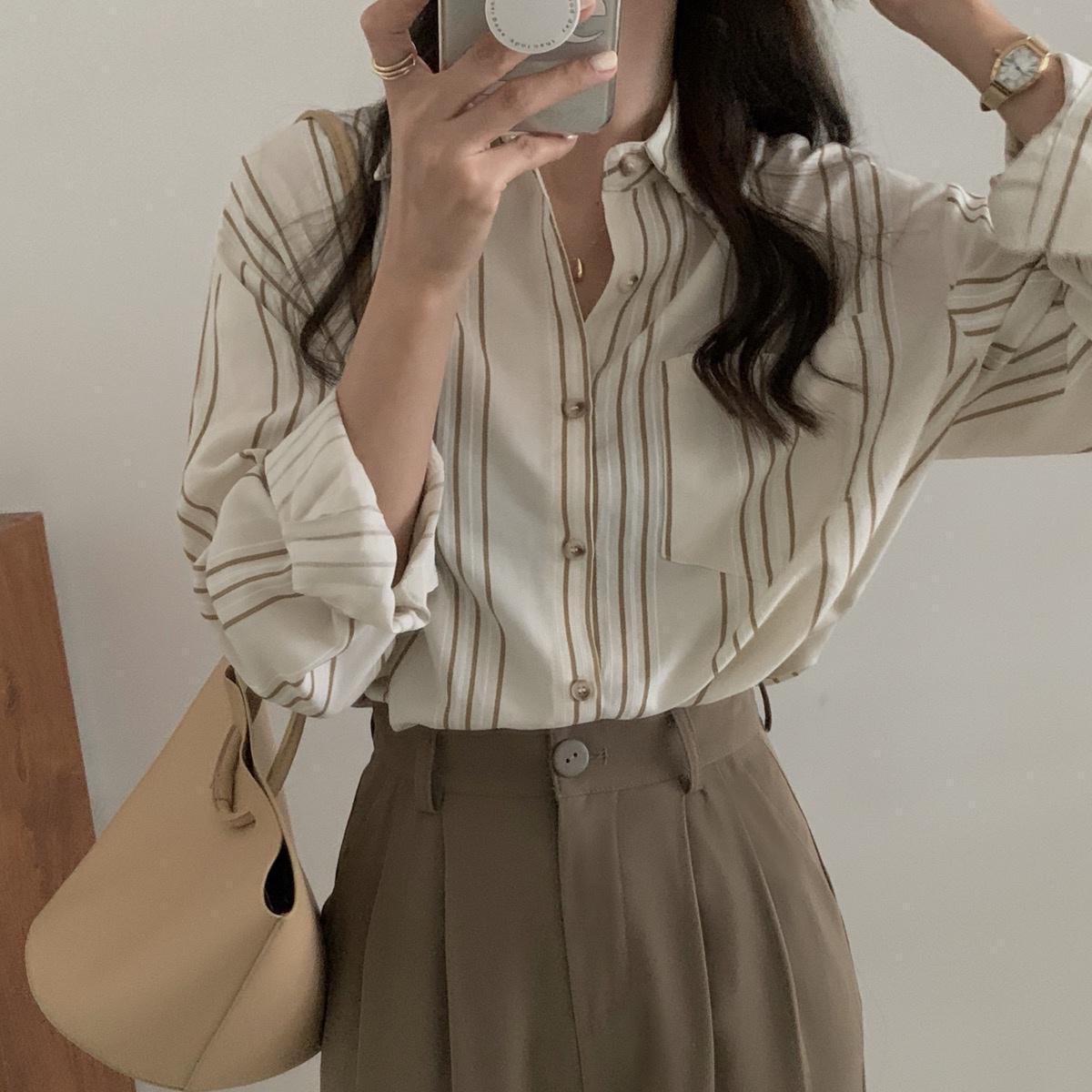 Women's Korean-style Gradient Striped Shirt