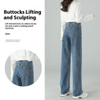 Jeans Women's Spring And Autumn High Waist Figure Flattering Mopping Pants