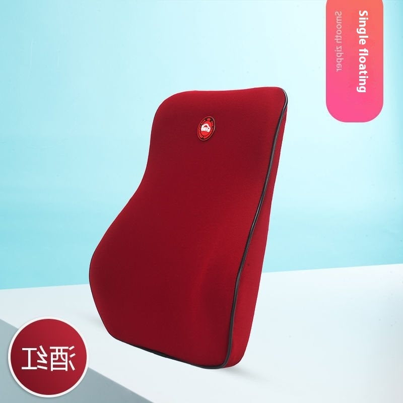 Automotive Headrest Seat Memory Foam Waist Cushion